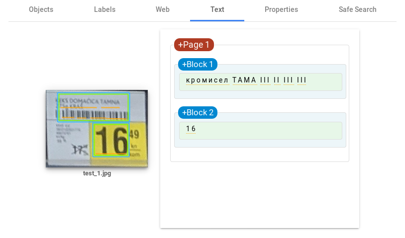 Google OCR API example 2